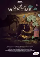 plakat filmu With Time
