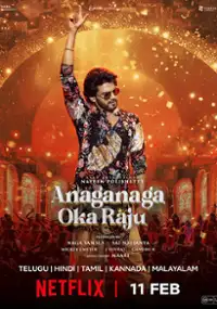 Plakat filmu Anaganaga Oka Raju