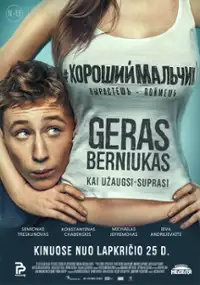 Plakat filmu Dobry chłopiec