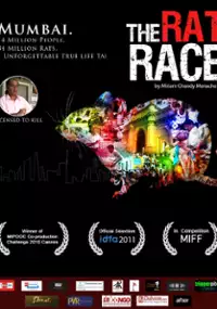 Plakat filmu The Rat Race