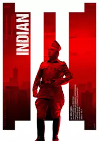 Plakat filmu Indian 2