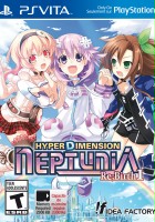 plakat filmu Hyperdimension Neptunia Re;Birth 1