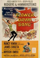 plakat filmu Flower Drum Song