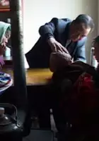 Cong Feng / Ma dai fu de zhen suo