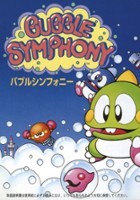 plakat filmu Bubble Symphony