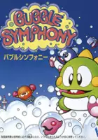 plakat filmu Bubble Symphony