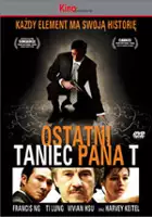 Vivian Hsu / Ostatni taniec pana T