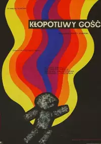 Plakat filmu Kłopotliwy gość