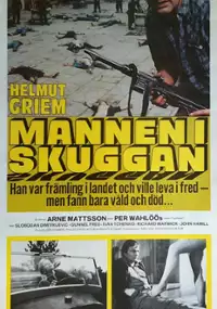 Plakat filmu Ciężarówka