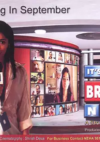 Plakat filmu It's Breaking News