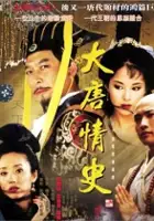 plakat serialu Da Tang Qing Shi