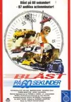 Jack Vacek / 60 sekund