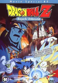 Plakat filmu Dragon Ball Z: Najeźdzcy z kosmosu