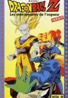 plakat filmu Dragon Ball Z: Najeźdzcy z kosmosu