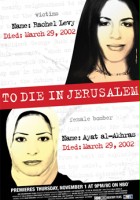 plakat filmu Umrzeć w Jerozolimie