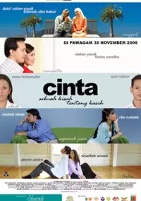Plakat filmu Cinta