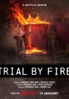 plakat filmu Próba ognia: Pożar w kinie Uphaar