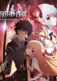 Plakat serialu Assassins Pride