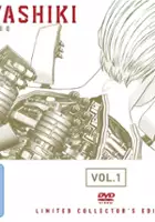 Sumire Uesaka / Inuyashiki