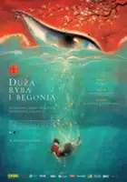 Chun Zhang / Duża ryba i begonia