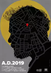 Plakat filmu A.D. 2019