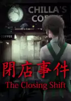 plakat gry The Closing Shift