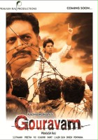 plakat filmu Gouravam