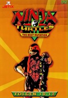plakat filmu Wojownicze żółwie ninja - następna mutacja