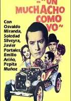 plakat filmu Un Muchacho como yo