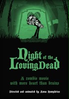 plakat filmu Night of the Loving Dead