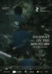 Plakat filmu Oupatevak het tam phnom