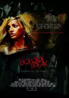 Lakisha R. Lemons / Border Break