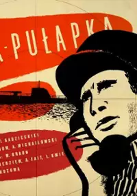 Plakat filmu Statek pułapka
