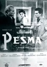 Plakat filmu Pesma