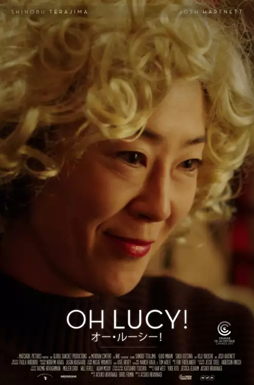 plakat filmu Ach, Lucy!