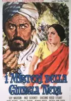 plakat filmu I Misteri della giungla nera