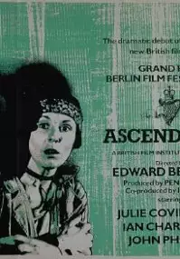Plakat filmu Przewaga