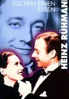 plakat filmu 5000000 szuka spadkobiercy