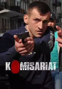 Plakat serialu Komisariat