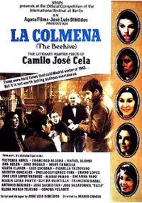 Plakat filmu Ul