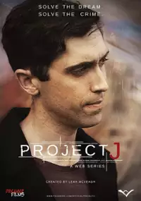Plakat filmu Project J