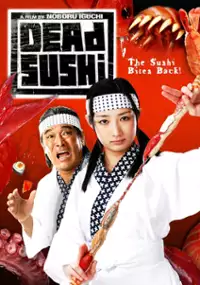 Plakat filmu Dead Sushi