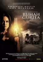 Boy William / Rumah Gurita
