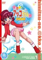 plakat serialu Himitsu no Akko-chan 3
