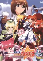 plakat serialu Mahou Shoujo Lyrical Nanoha A's