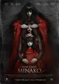 Plakat filmu Petak Umpet Minako