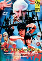 Chung-Kuei Chang / Ren zhe da jue dou