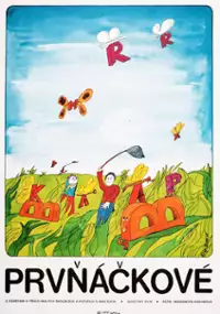 Plakat filmu Zhili-byli v pervom klasse...