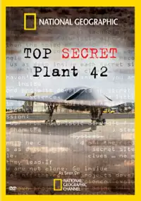 Plakat filmu Top Secret: Plant 42