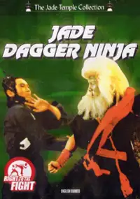 Plakat filmu Han shan fei hu